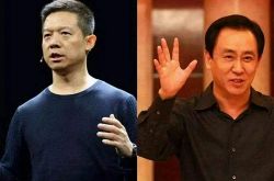 (详细教程)攀枝花单位电话号码大全_哔哩哔哩-2
